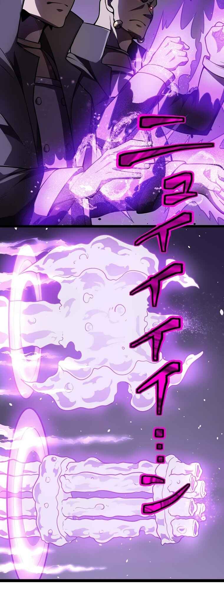 Page 36 Chapter 1 Awakened Thief Steals the World