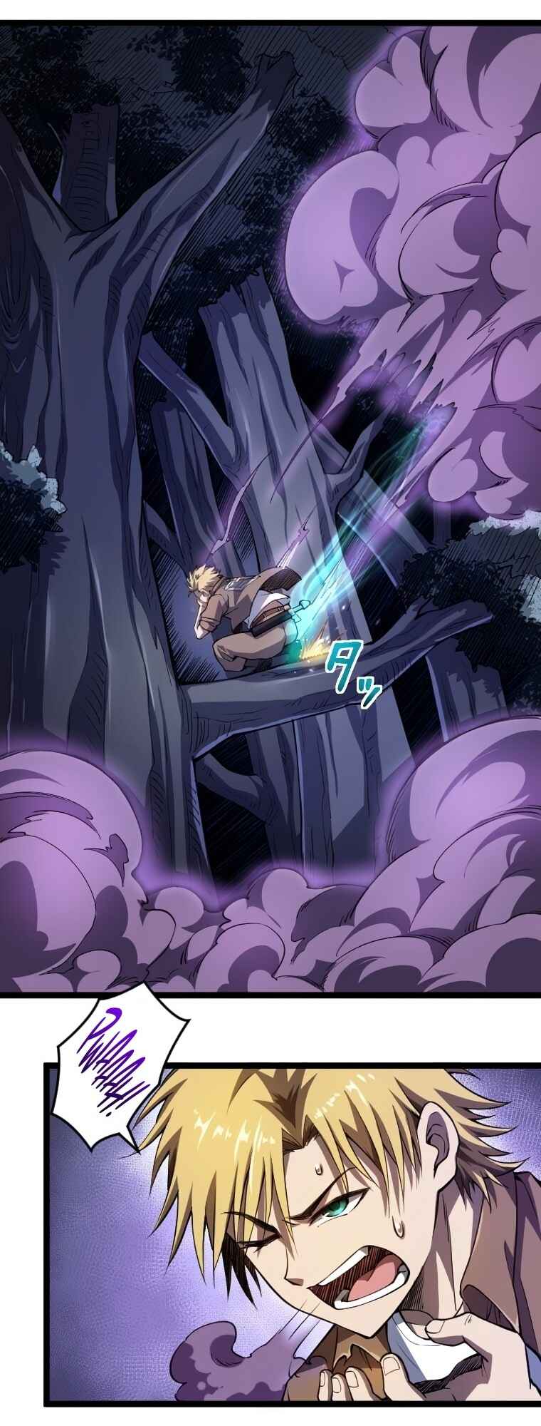 Page 12 Chapter 12 Awakened Thief Steals the World
