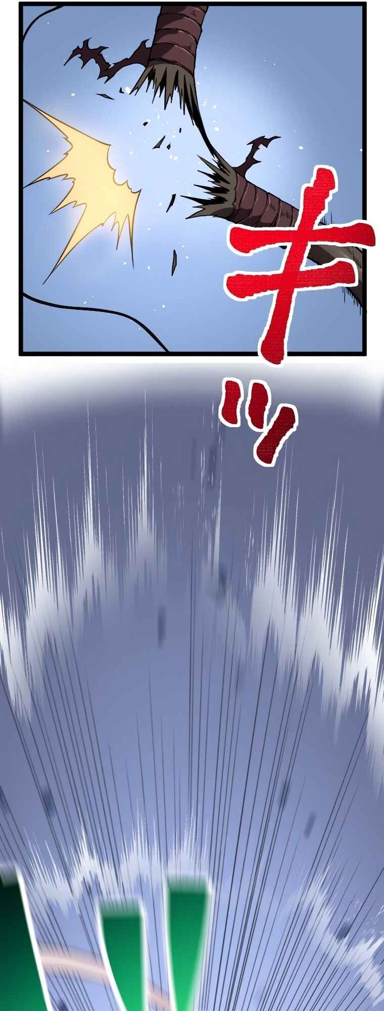 Page 58 Chapter 12 Awakened Thief Steals the World