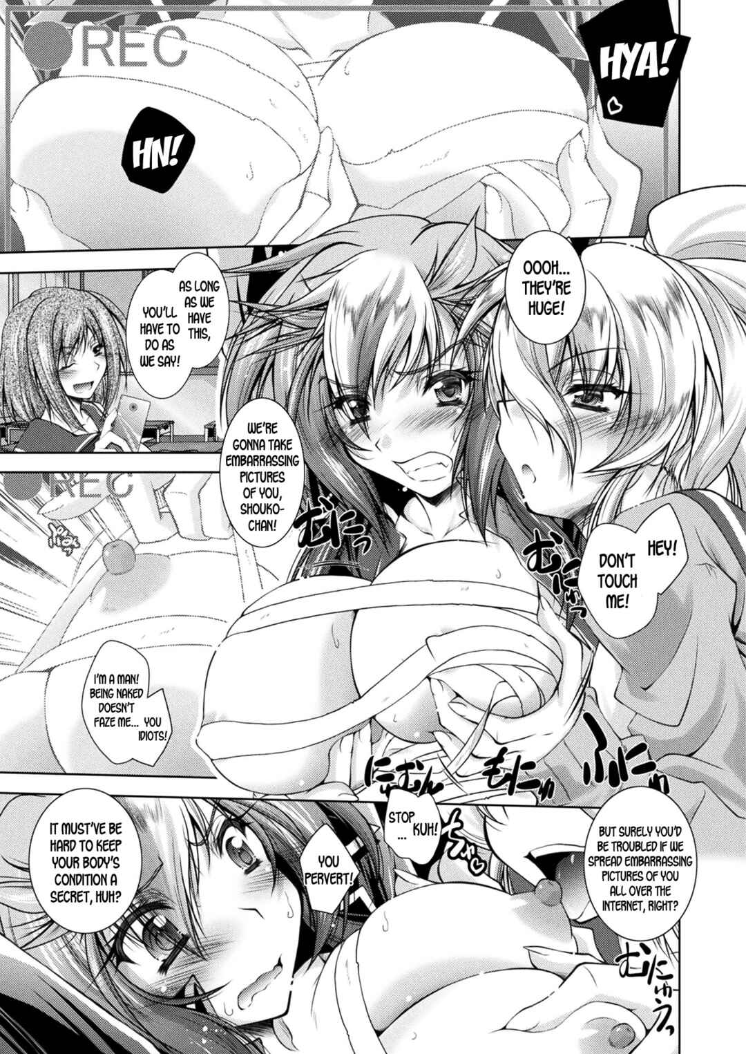 Page 5 Chapter Unknown_7746 Ladies Special Force Captain Shouko-chan