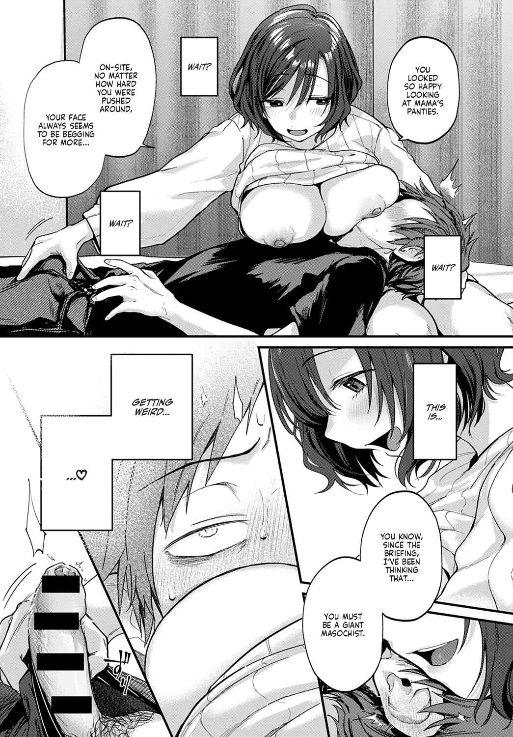 Page 11 Chapter 5 Doujin Sakka wa Cosplay Ecchi no Yume wo Miru ka