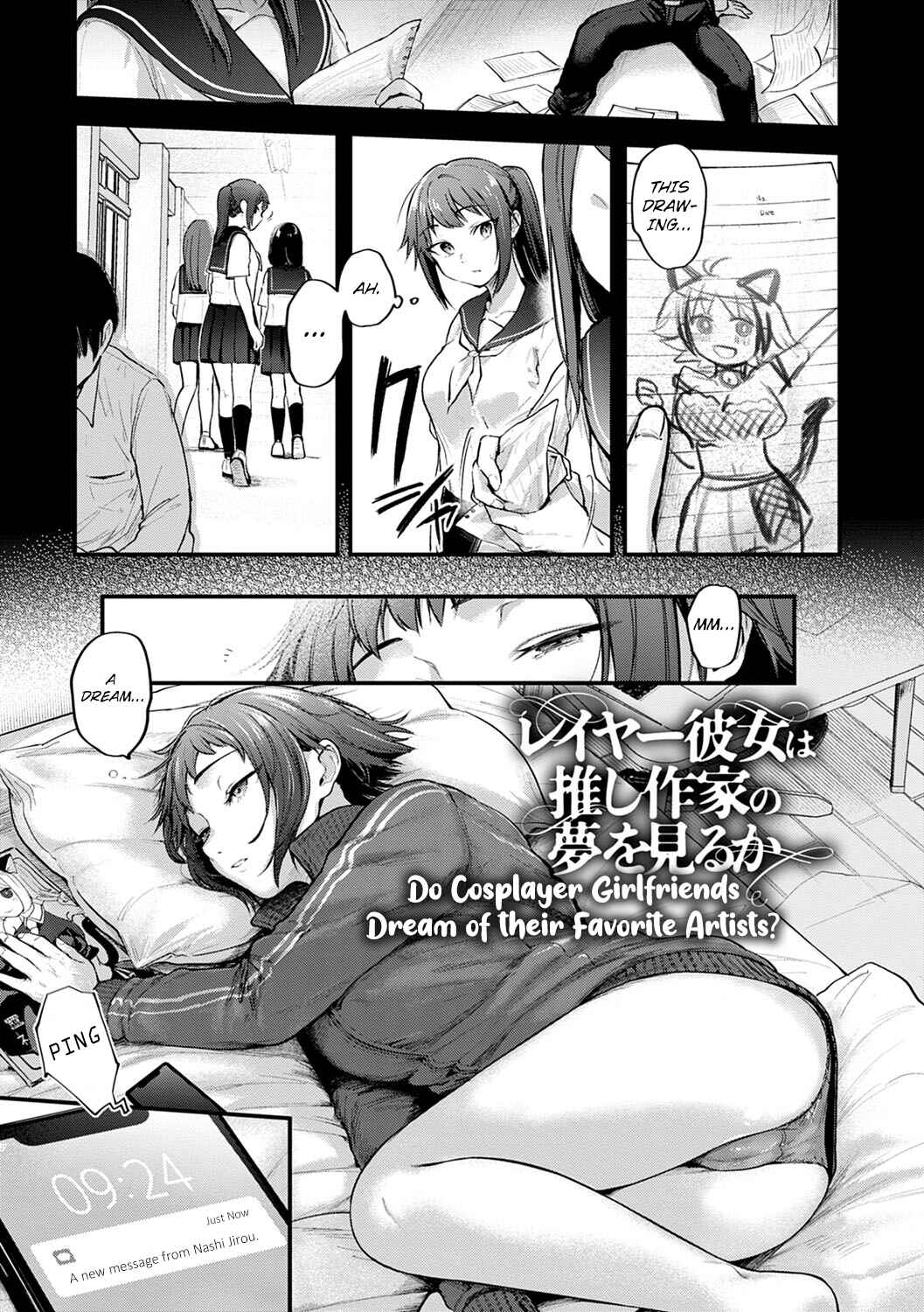 Page 1 Chapter 4 Doujin Sakka wa Cosplay Ecchi no Yume wo Miru ka