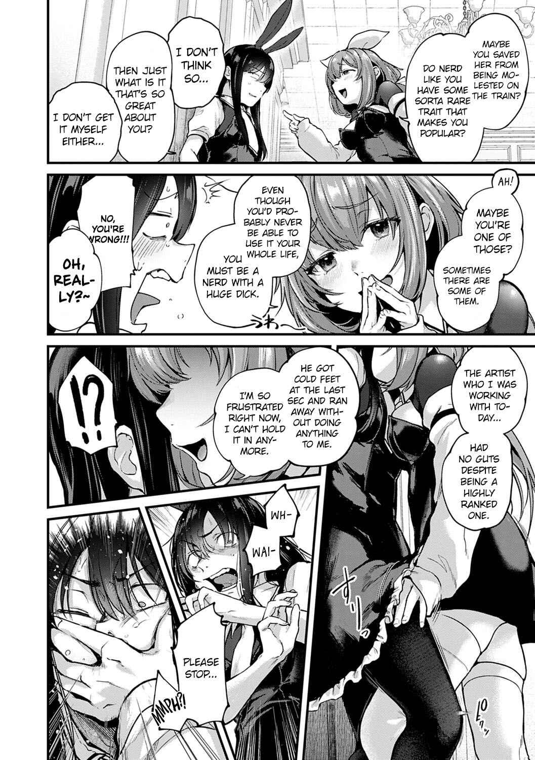 Page 8 Chapter 3 Doujin Sakka wa Cosplay Ecchi no Yume wo Miru ka