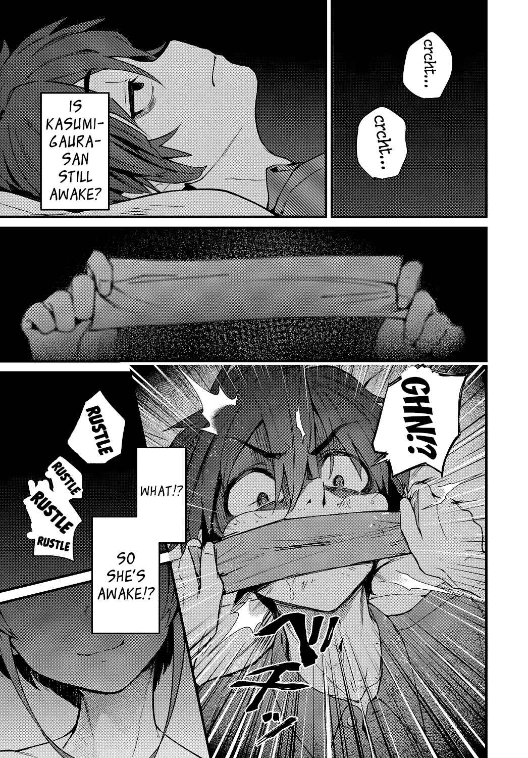 Page 5 Chapter 6 Doujin Sakka wa Cosplay Ecchi no Yume wo Miru ka