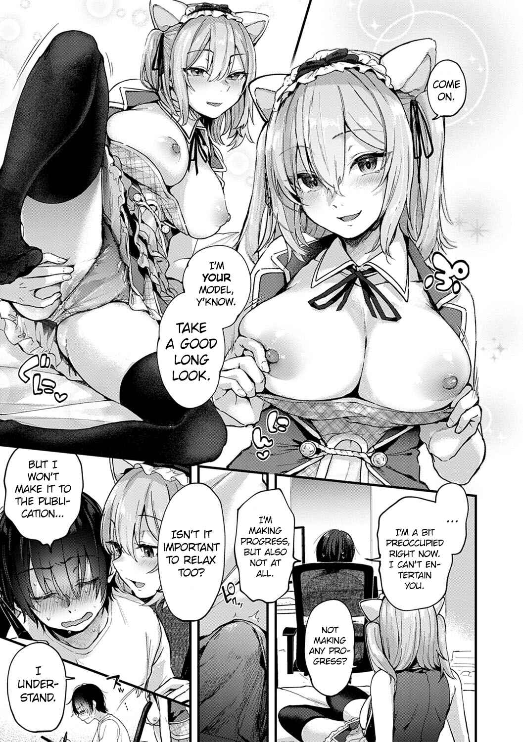 Page 5 Chapter 2 Doujin Sakka wa Cosplay Ecchi no Yume wo Miru ka
