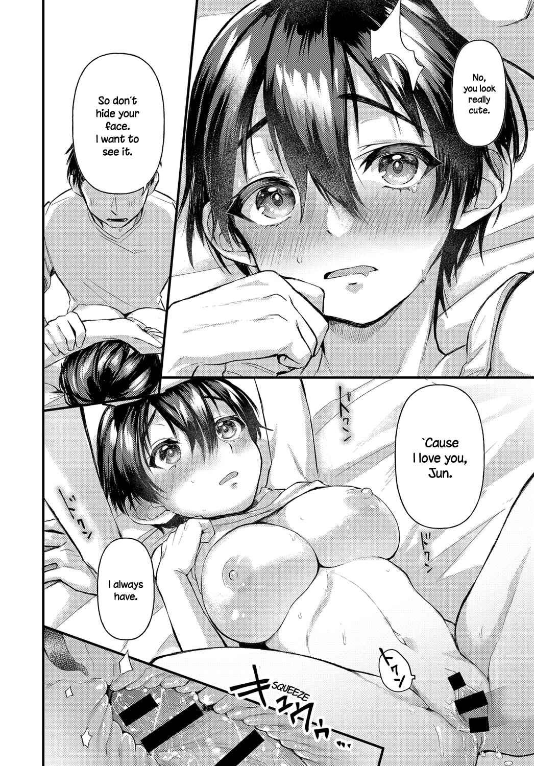 Page 20 Chapter 8 Doujin Sakka wa Cosplay Ecchi no Yume wo Miru ka