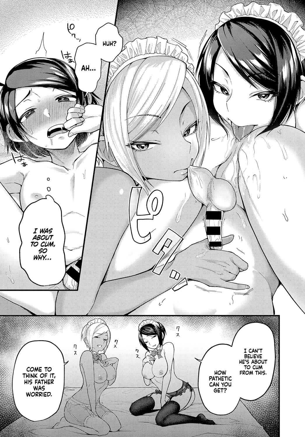 Page 13 Chapter 7 Doujin Sakka wa Cosplay Ecchi no Yume wo Miru ka