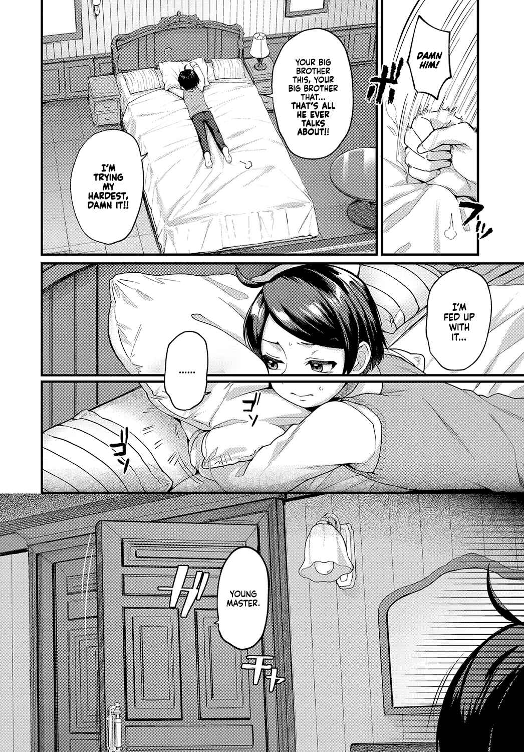Page 2 Chapter 7 Doujin Sakka wa Cosplay Ecchi no Yume wo Miru ka