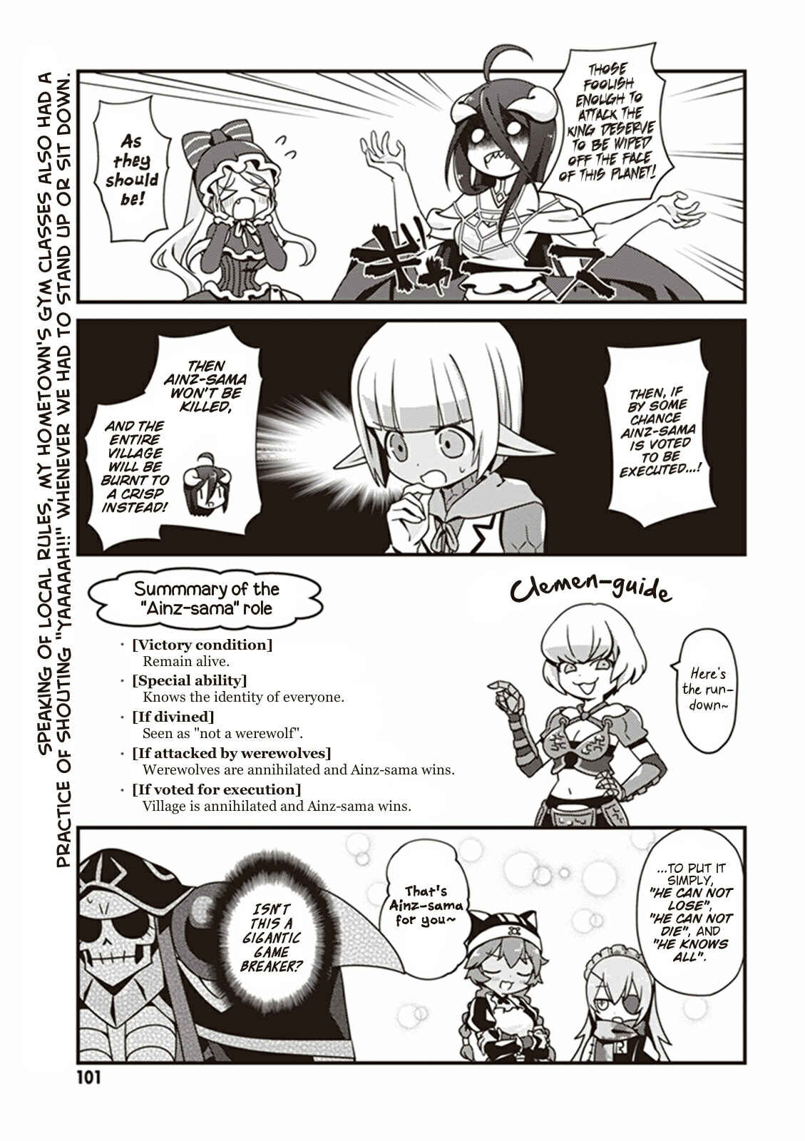 Page 15 Chapter 5 Overlord: The Undead King Oh!