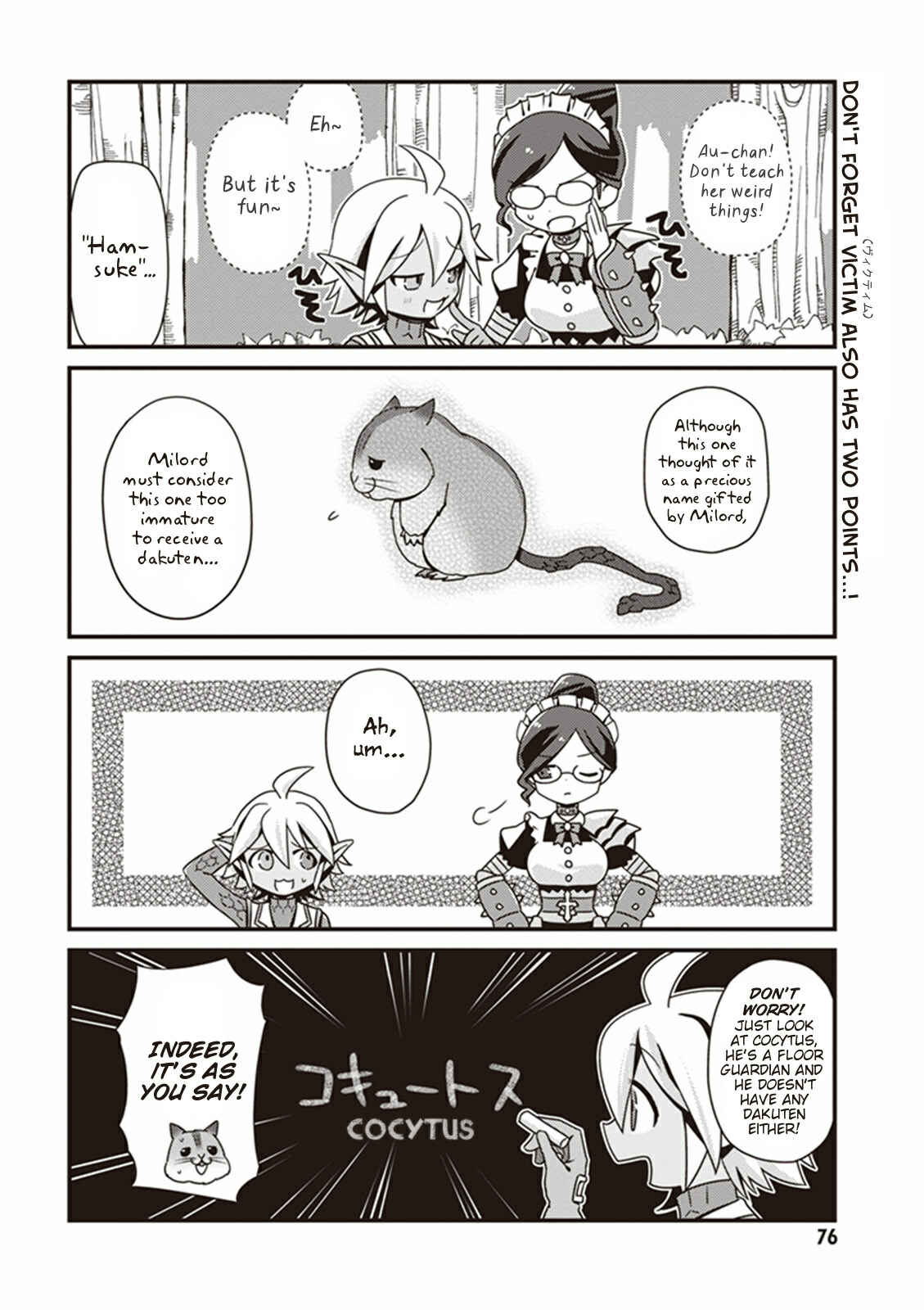 Page 12 Chapter 4 Overlord: The Undead King Oh!