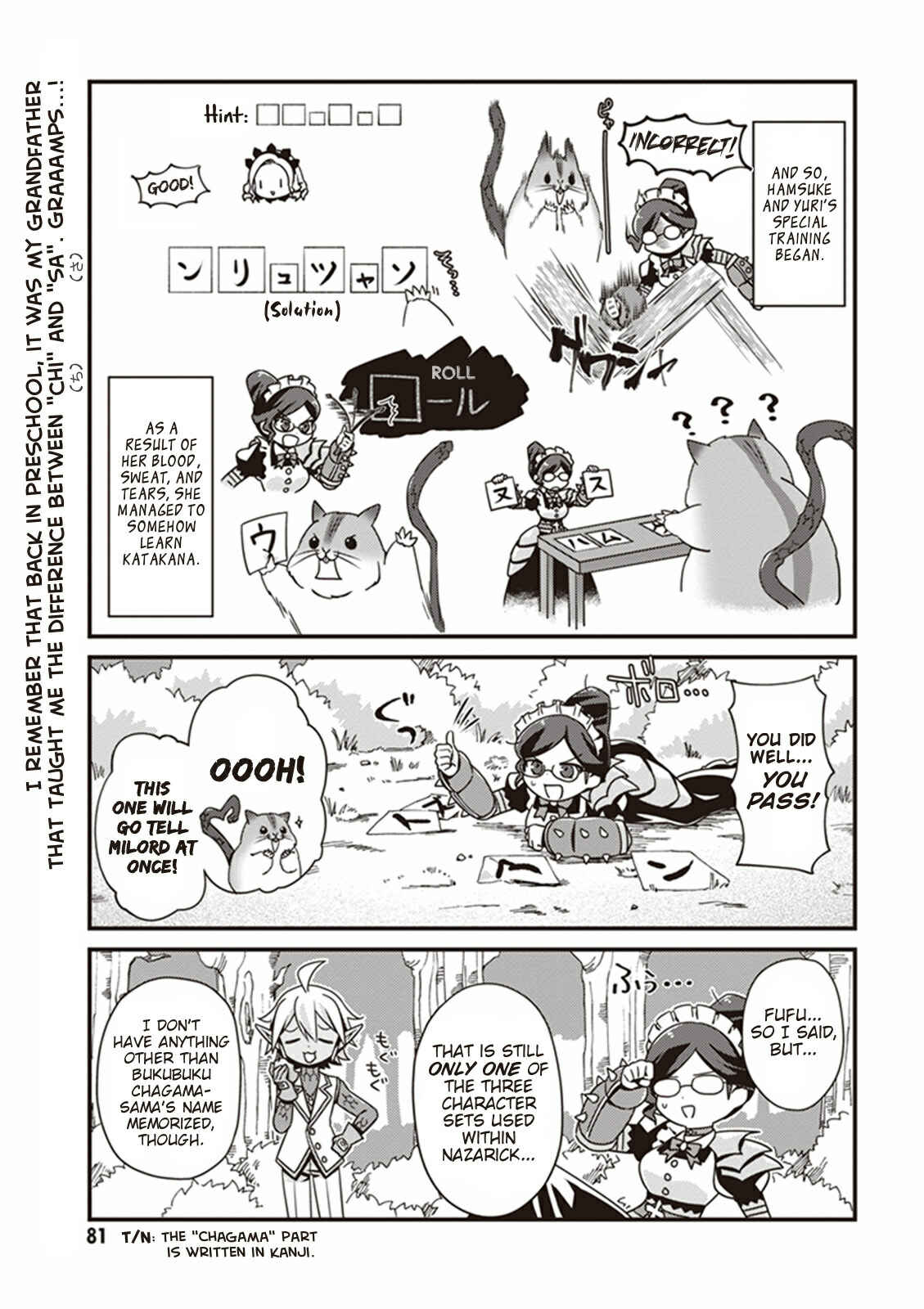Page 17 Chapter 4 Overlord: The Undead King Oh!