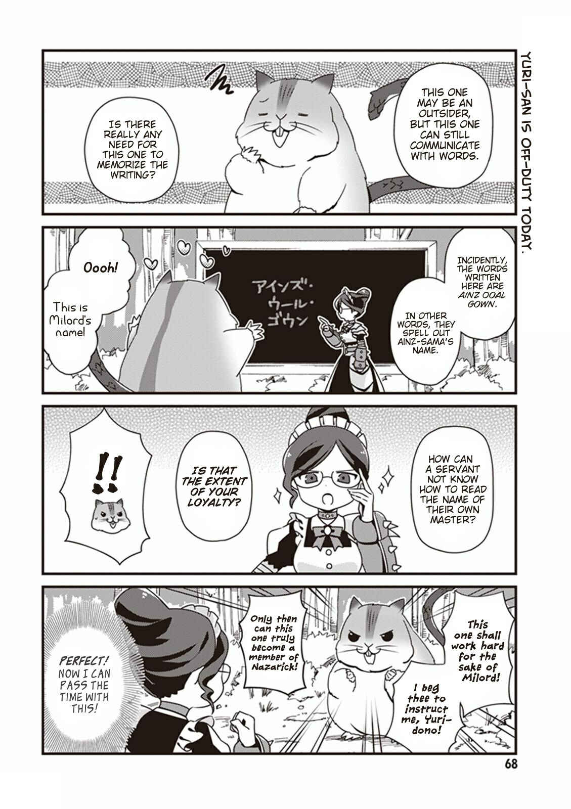 Page 4 Chapter 4 Overlord: The Undead King Oh!