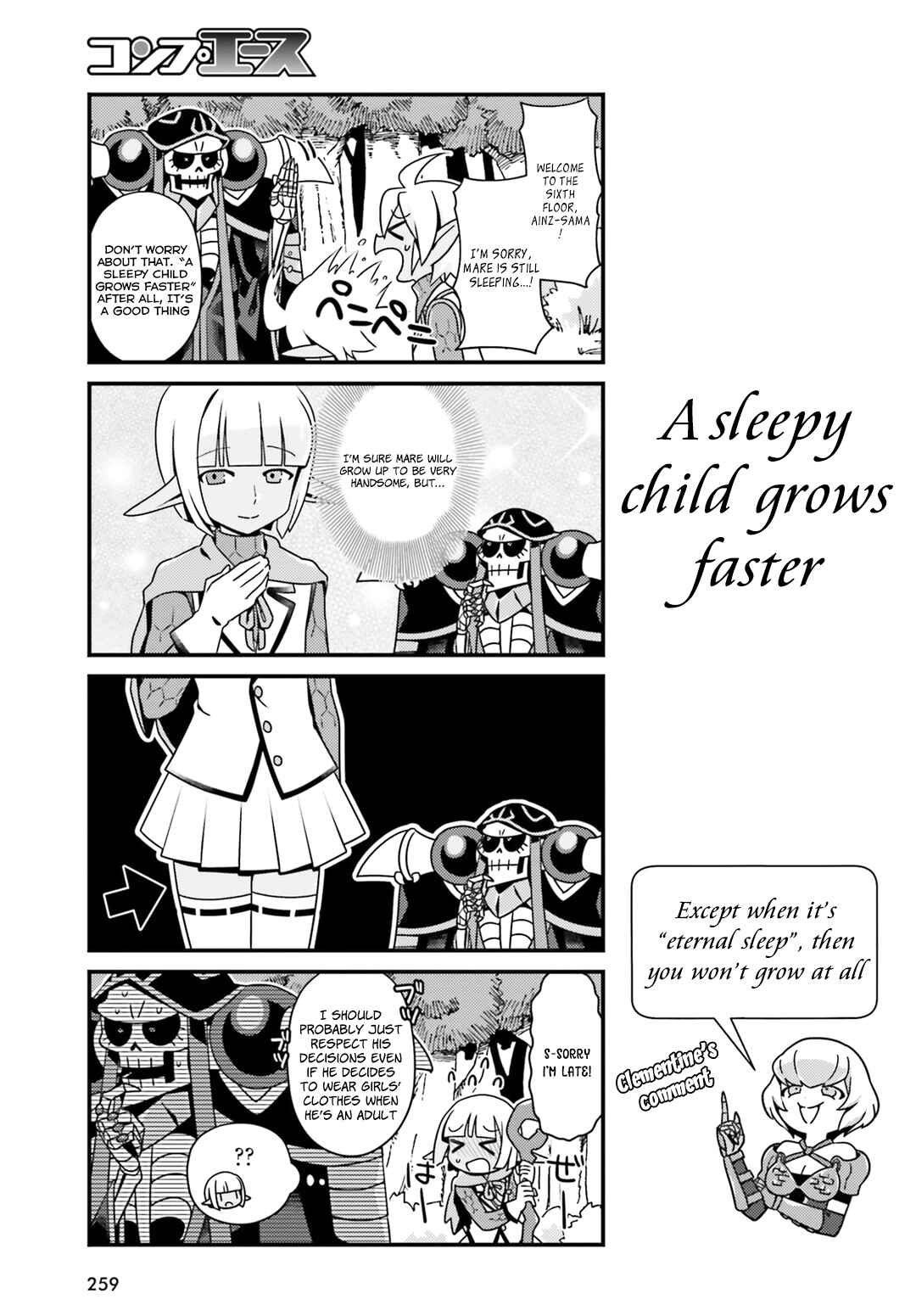 Page 17 Chapter 9 Overlord: The Undead King Oh!