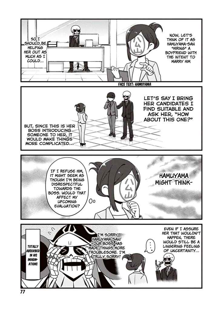 Page 13 Chapter 10 Overlord: The Undead King Oh!