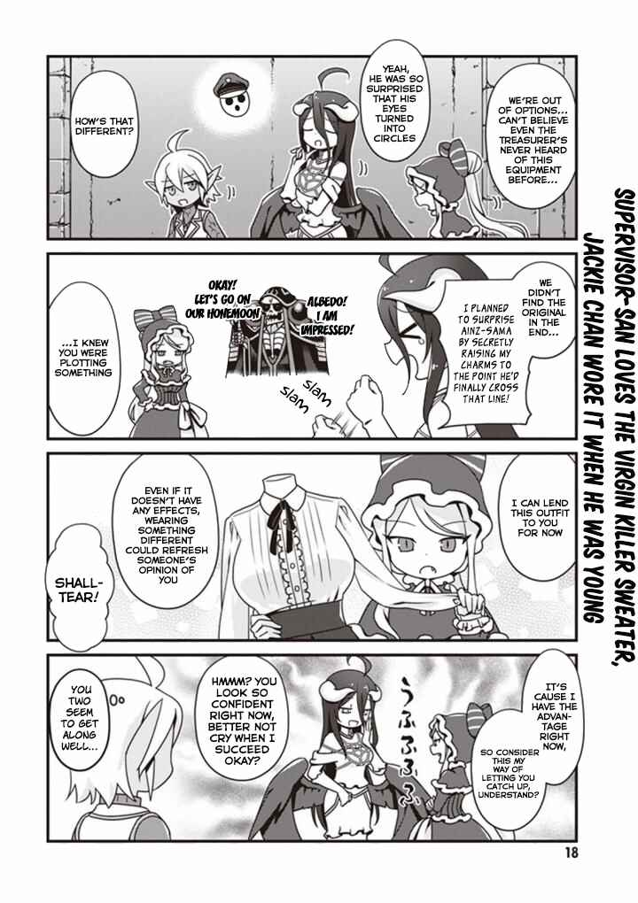 Page 16 Chapter 7 Overlord: The Undead King Oh!