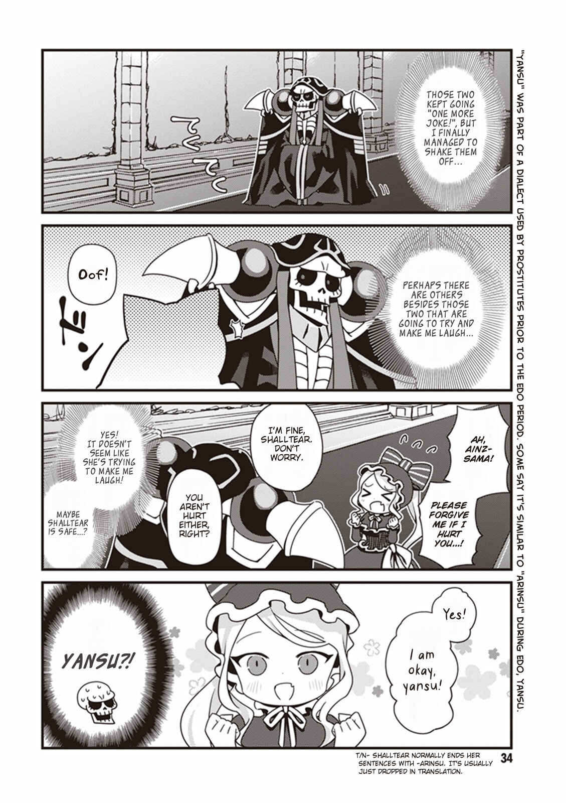 Page 12 Chapter 2 Overlord: The Undead King Oh!