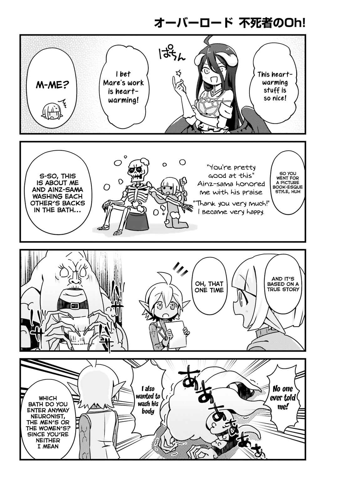 Page 10 Chapter 8 Overlord: The Undead King Oh!