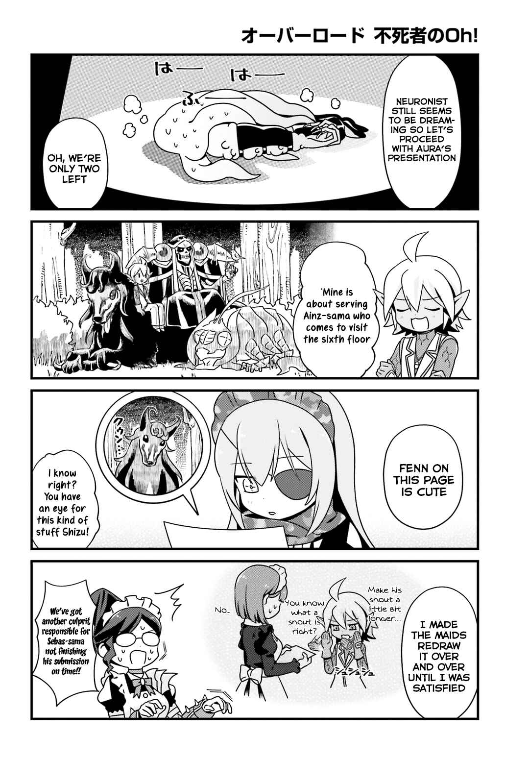 Page 16 Chapter 8 Overlord: The Undead King Oh!