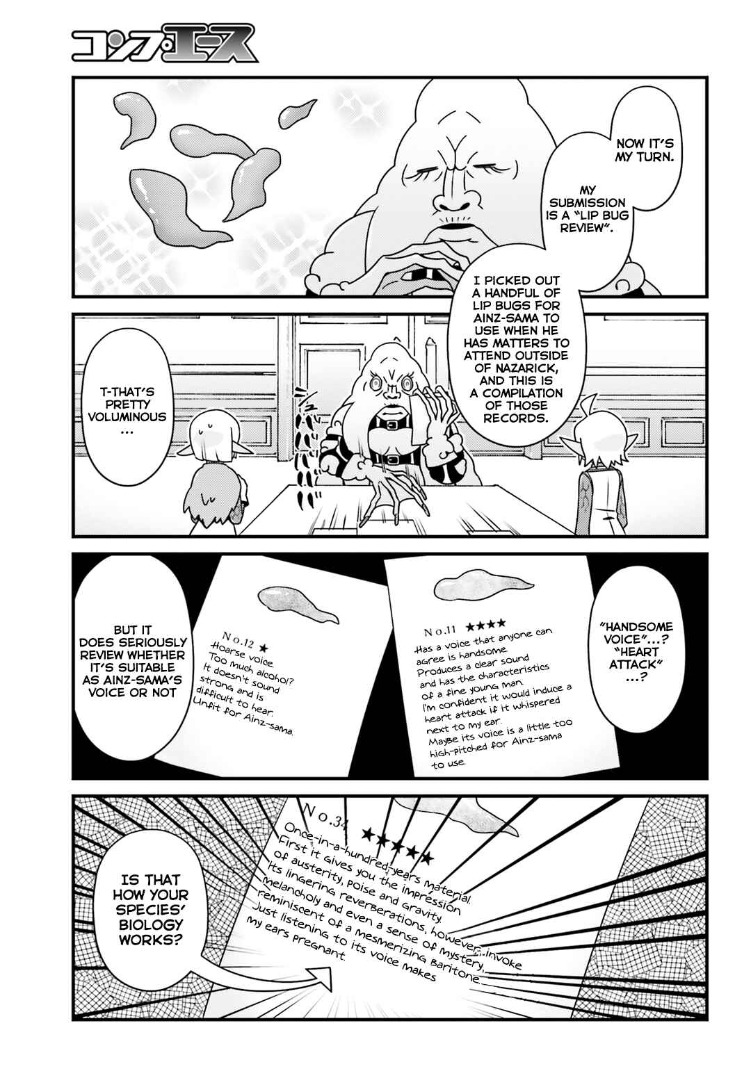 Page 17 Chapter 8 Overlord: The Undead King Oh!