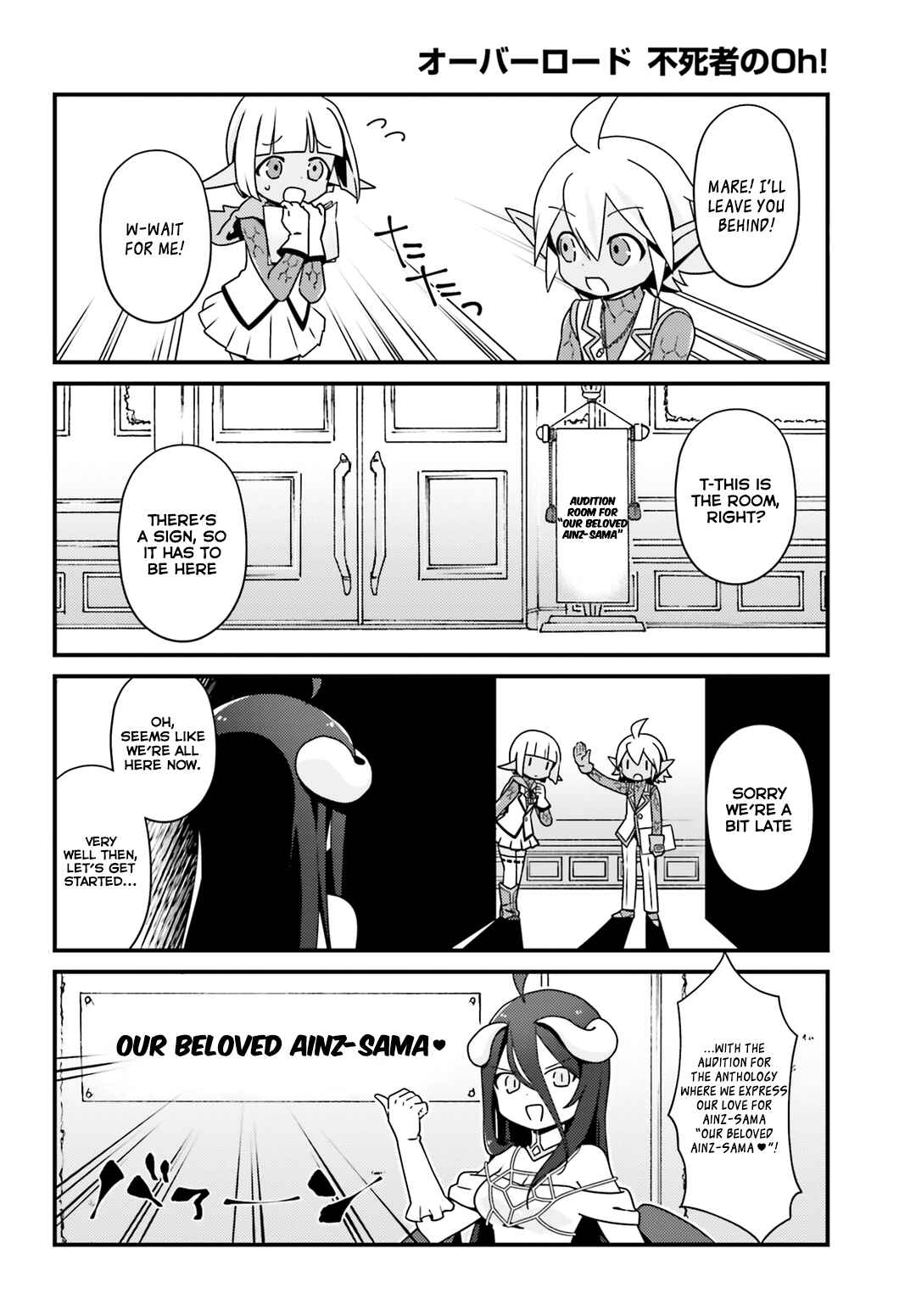 Page 2 Chapter 8 Overlord: The Undead King Oh!