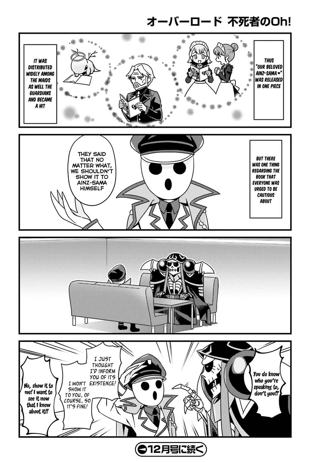 Page 20 Chapter 8 Overlord: The Undead King Oh!