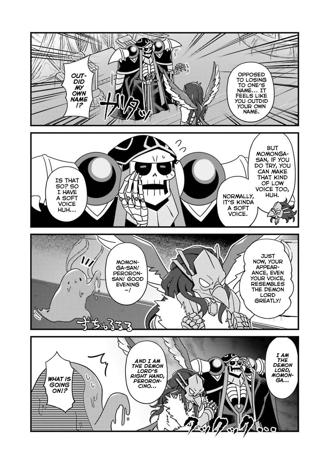 Page 3 Chapter 11.2 Overlord: The Undead King Oh!