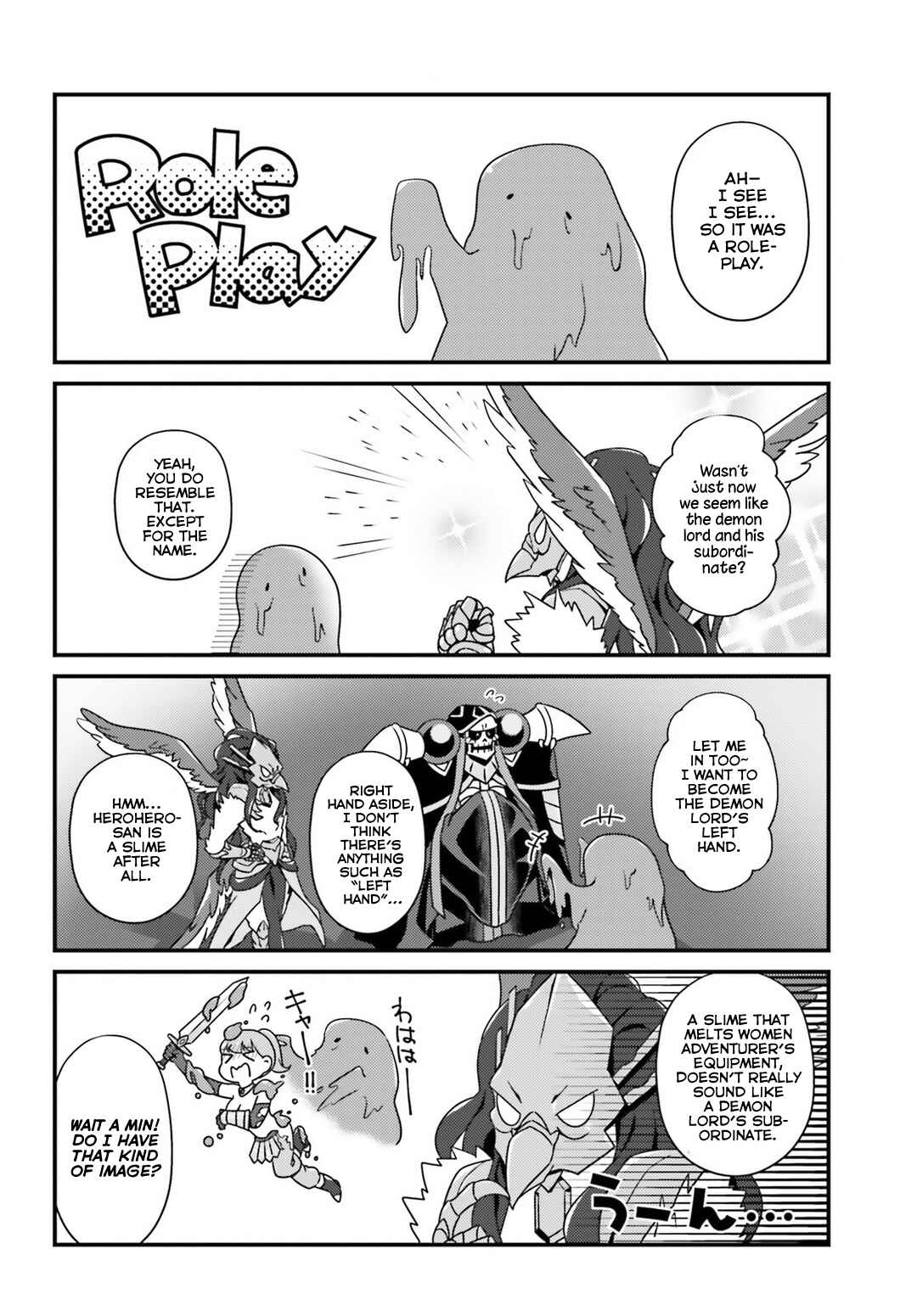 Page 4 Chapter 11.2 Overlord: The Undead King Oh!