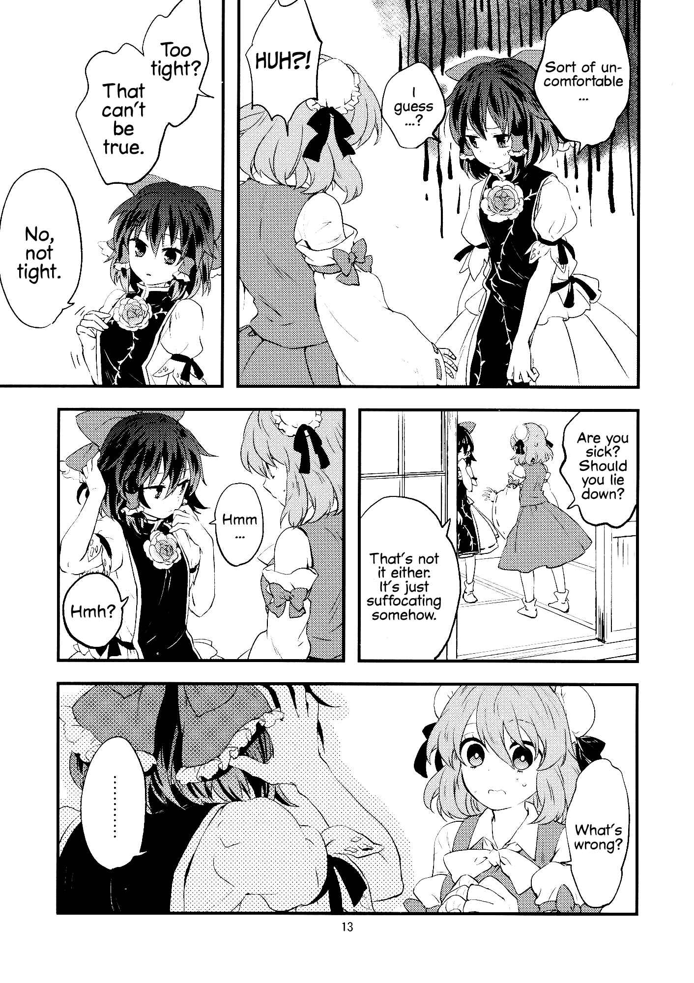Page 12 Chapter Unknown_8822 Touhou - Koromo Rotation (Doujinshi)