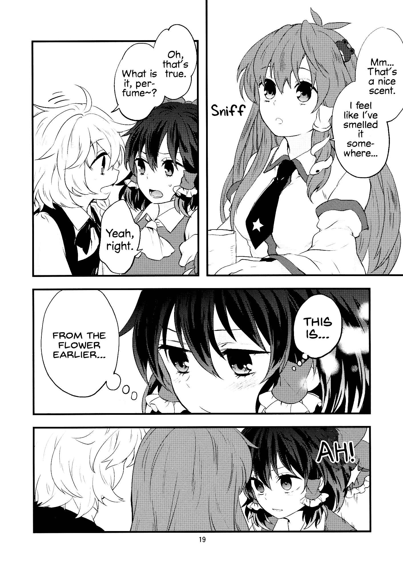 Page 18 Chapter Unknown_8822 Touhou - Koromo Rotation (Doujinshi)