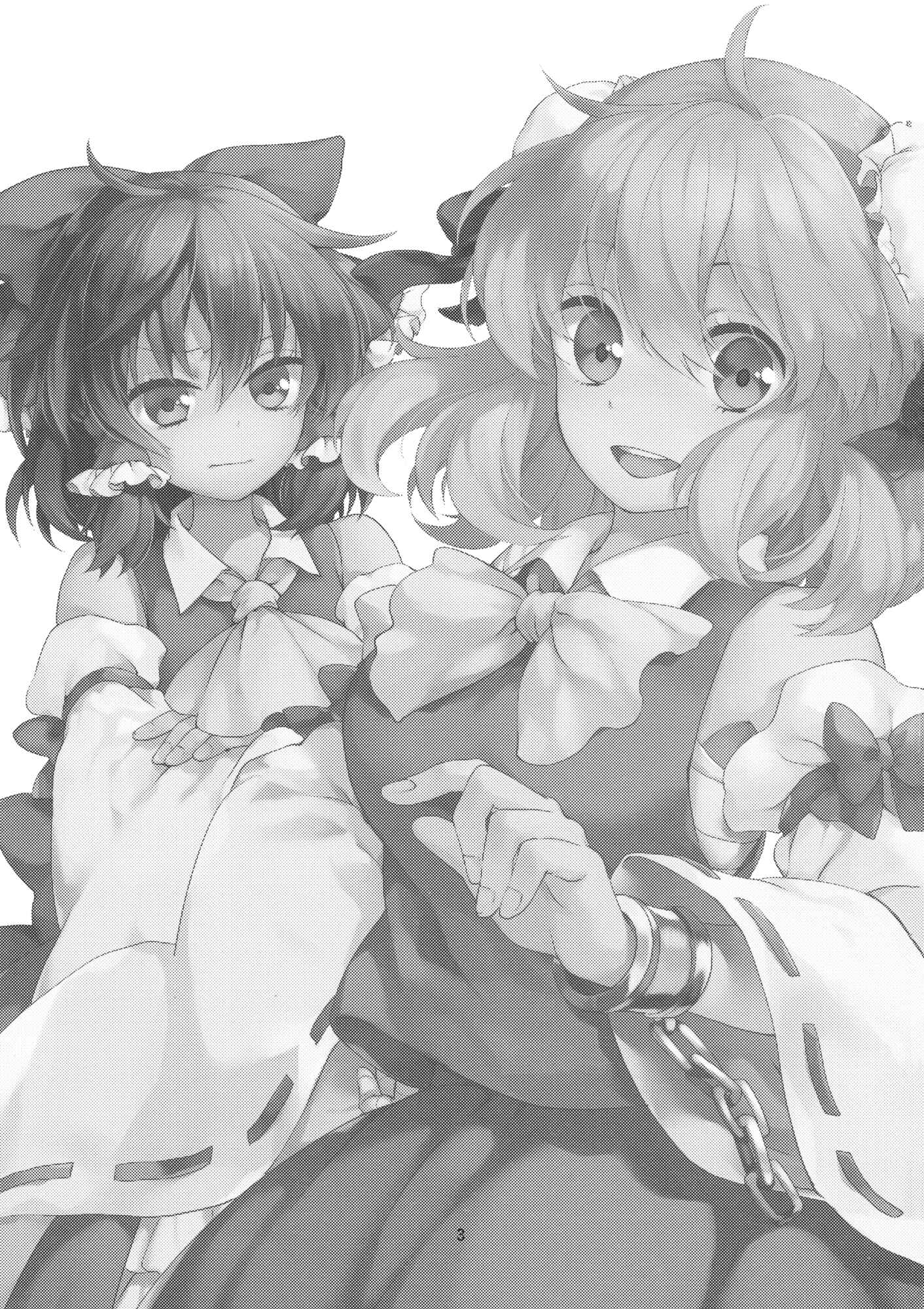 Page 2 Chapter Unknown_8822 Touhou - Koromo Rotation (Doujinshi)