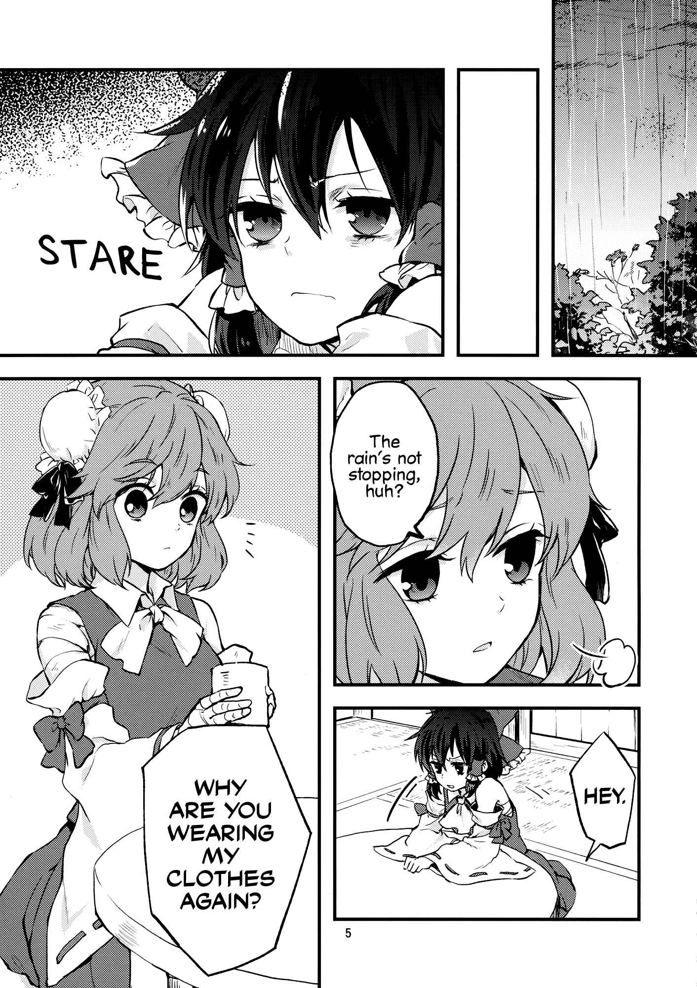 Page 4 Chapter Unknown_8822 Touhou - Koromo Rotation (Doujinshi)
