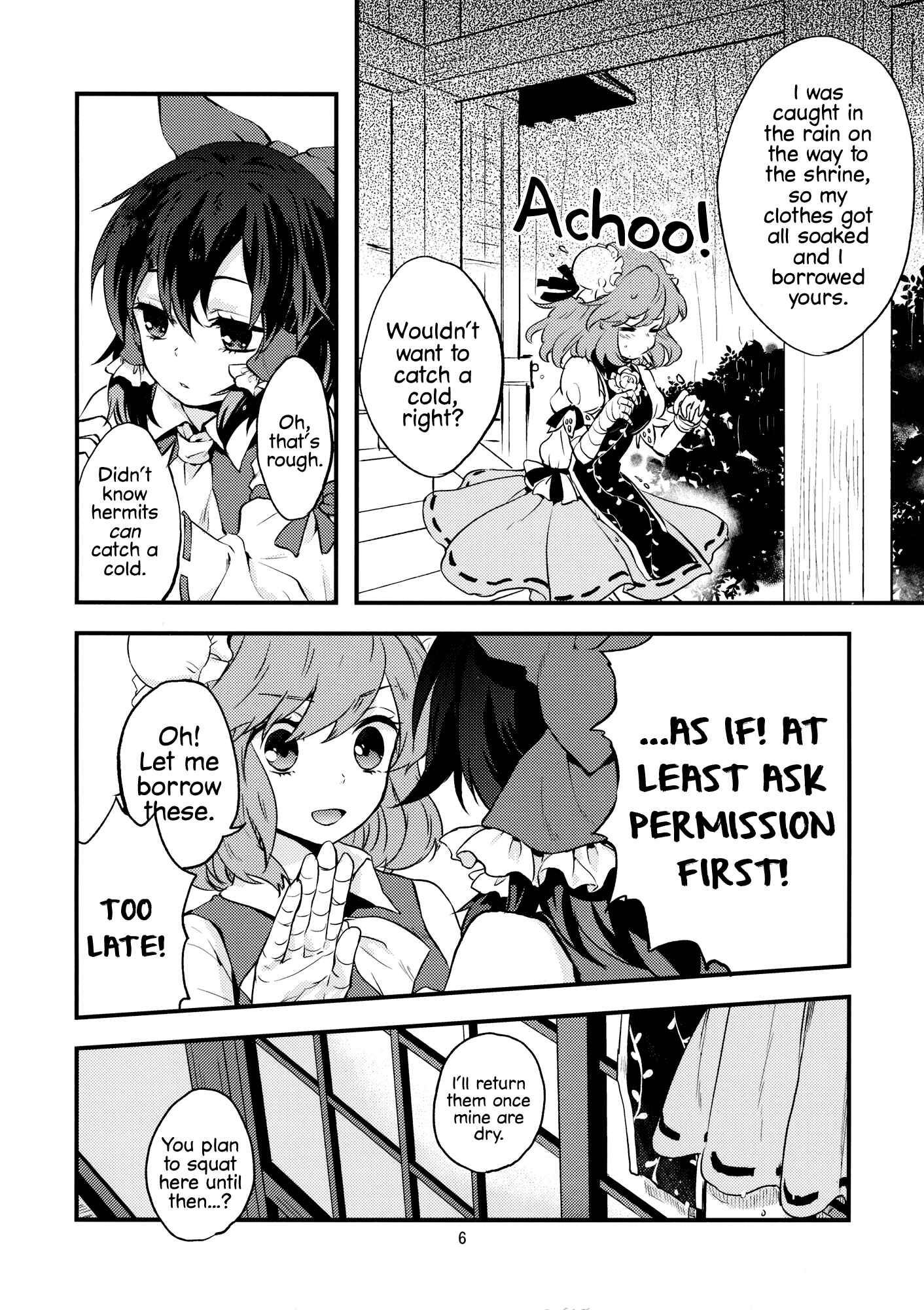 Page 5 Chapter Unknown_8822 Touhou - Koromo Rotation (Doujinshi)