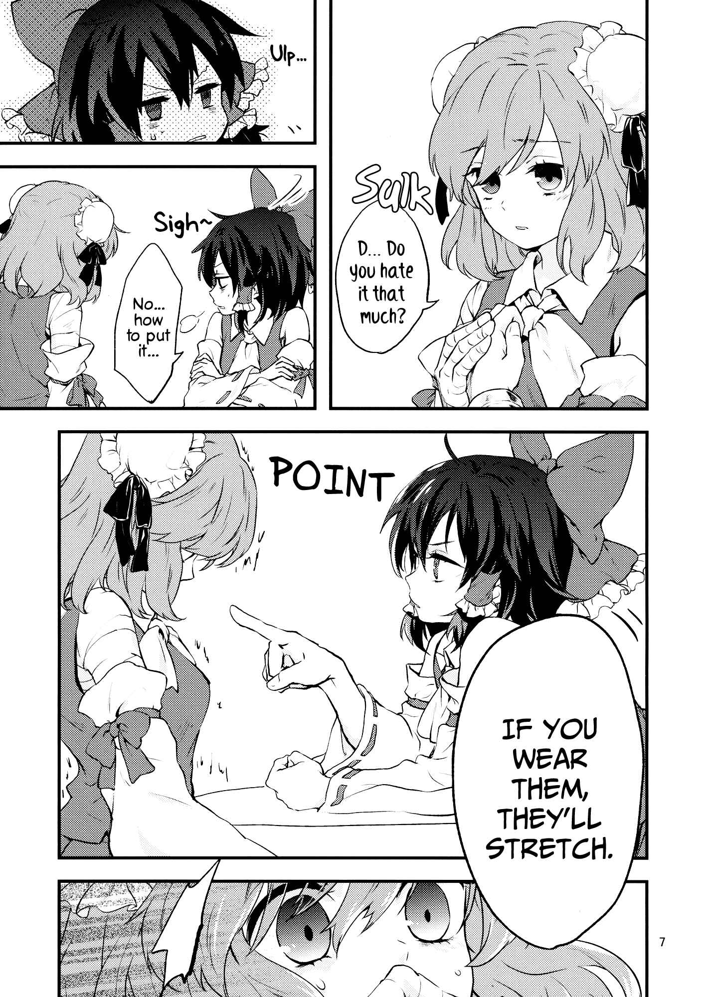Page 6 Chapter Unknown_8822 Touhou - Koromo Rotation (Doujinshi)