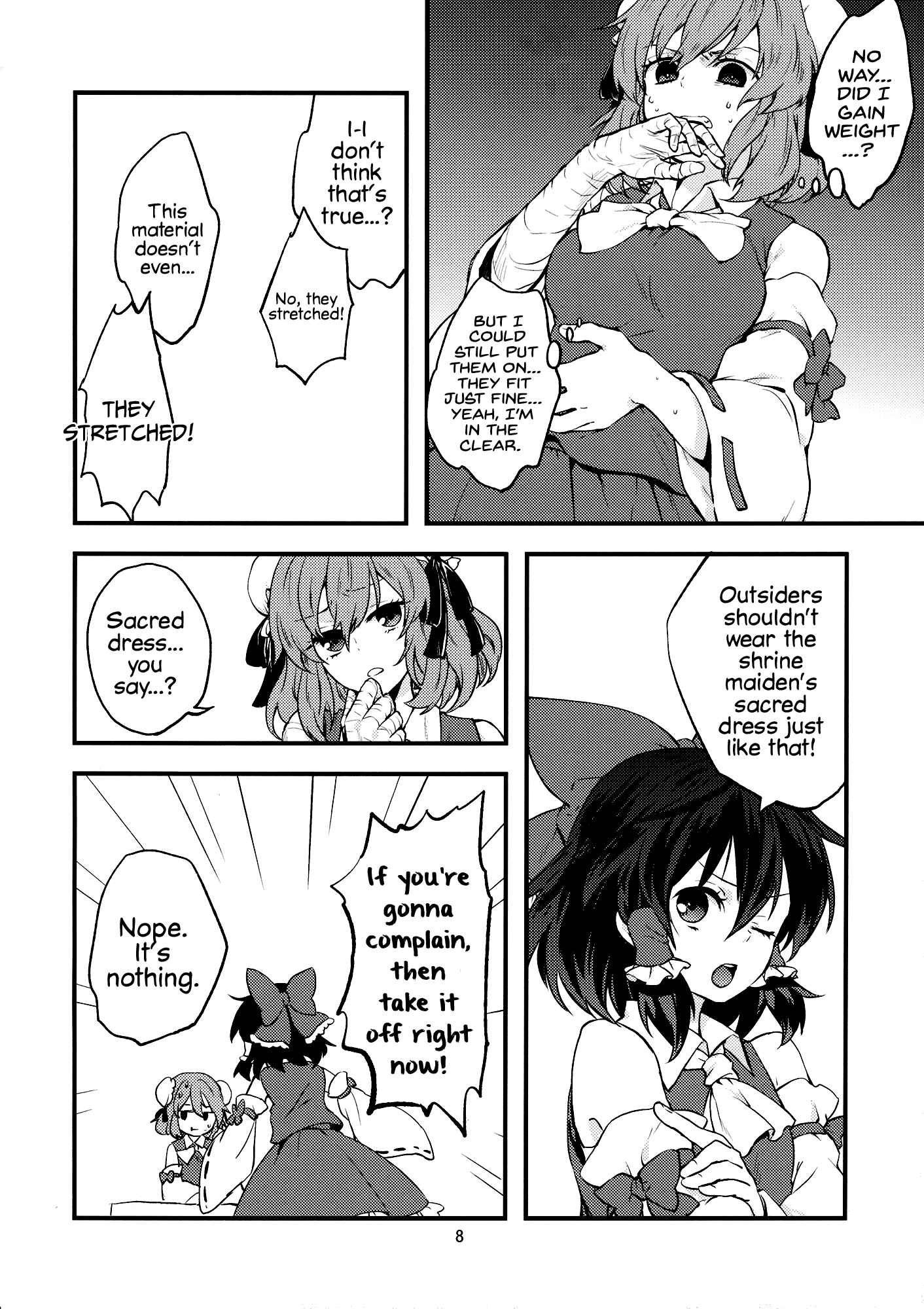 Page 7 Chapter Unknown_8822 Touhou - Koromo Rotation (Doujinshi)