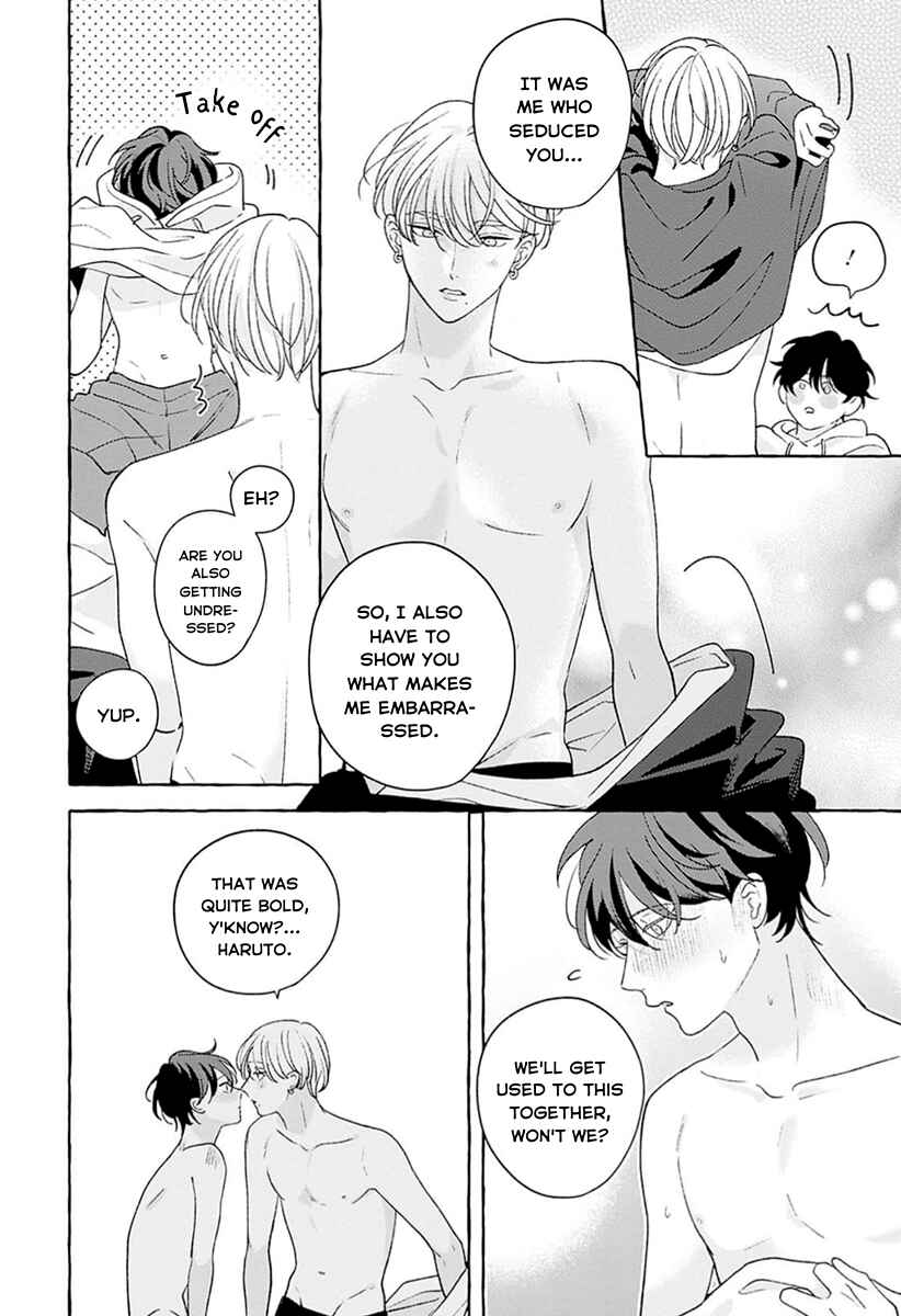 Page 16 Chapter 8 Chiguhagu na Kiss