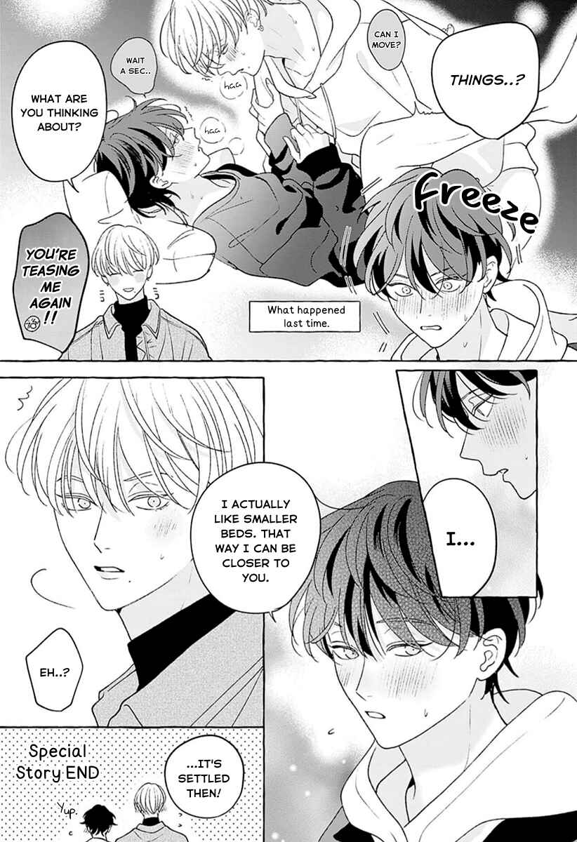 Page 3 Chapter 8 Chiguhagu na Kiss