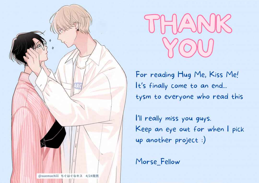 Page 42 Chapter 8 Chiguhagu na Kiss