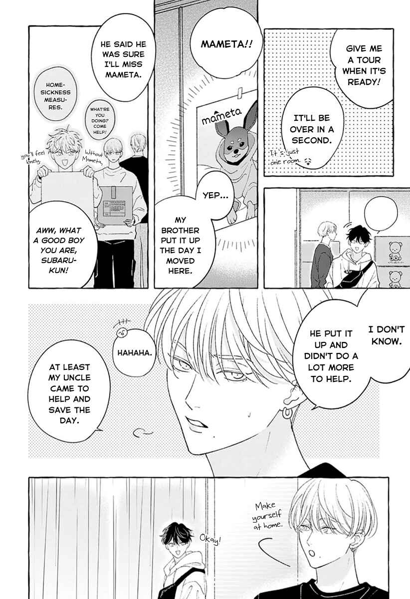 Page 8 Chapter 8 Chiguhagu na Kiss