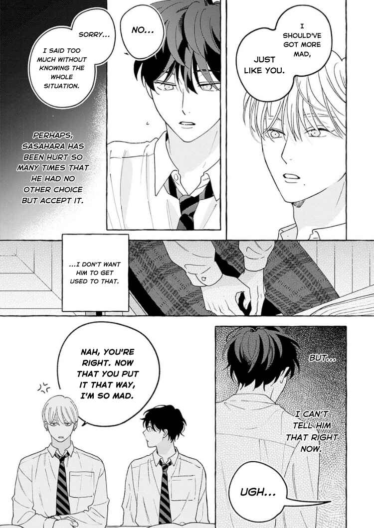 Page 16 Chapter 3 Chiguhagu na Kiss