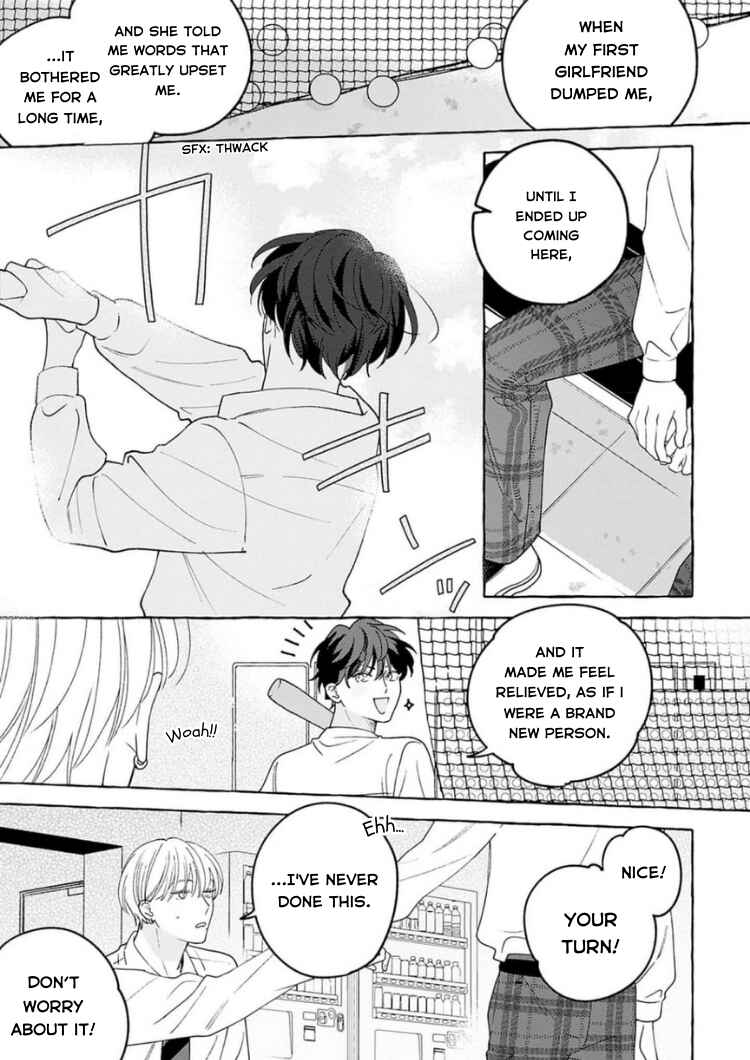 Page 20 Chapter 3 Chiguhagu na Kiss
