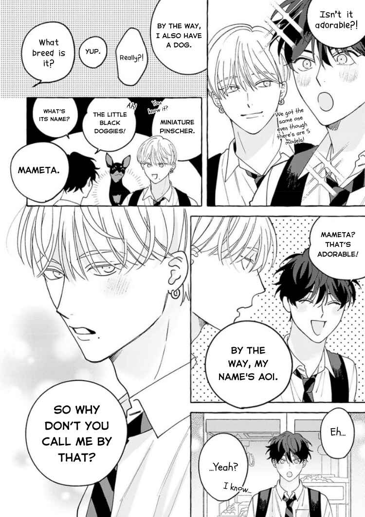 Page 29 Chapter 3 Chiguhagu na Kiss