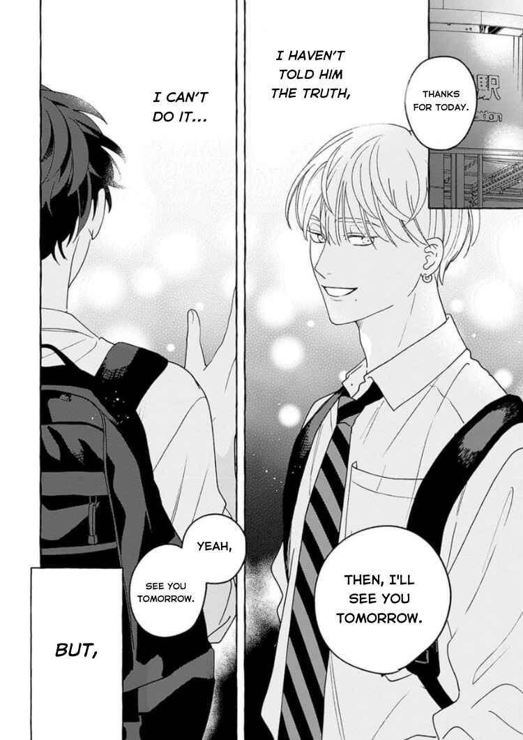 Page 33 Chapter 3 Chiguhagu na Kiss