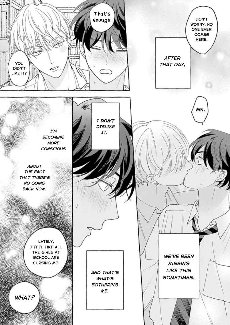 Page 4 Chapter 3 Chiguhagu na Kiss