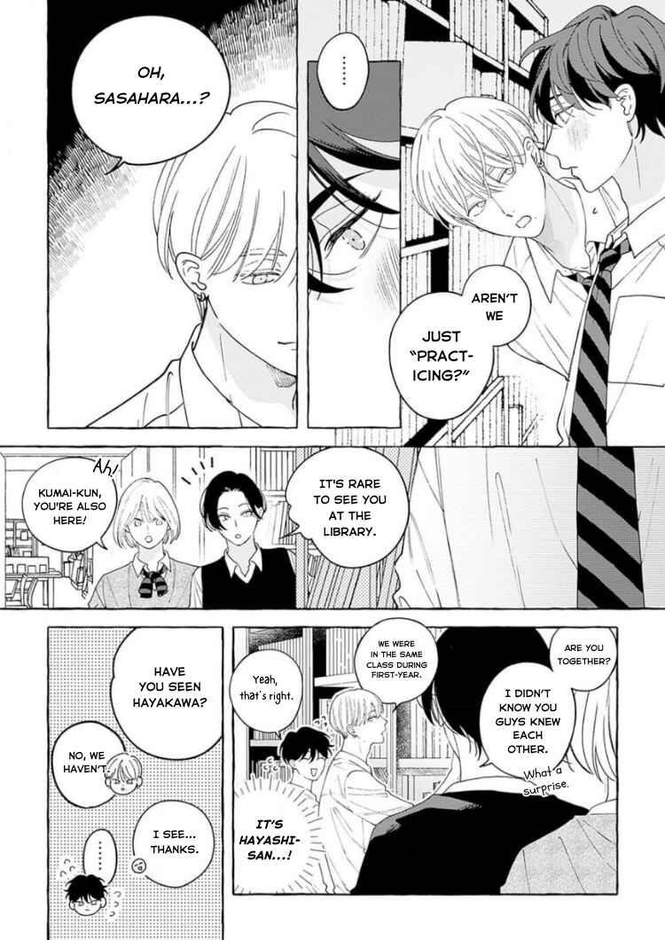 Page 5 Chapter 3 Chiguhagu na Kiss