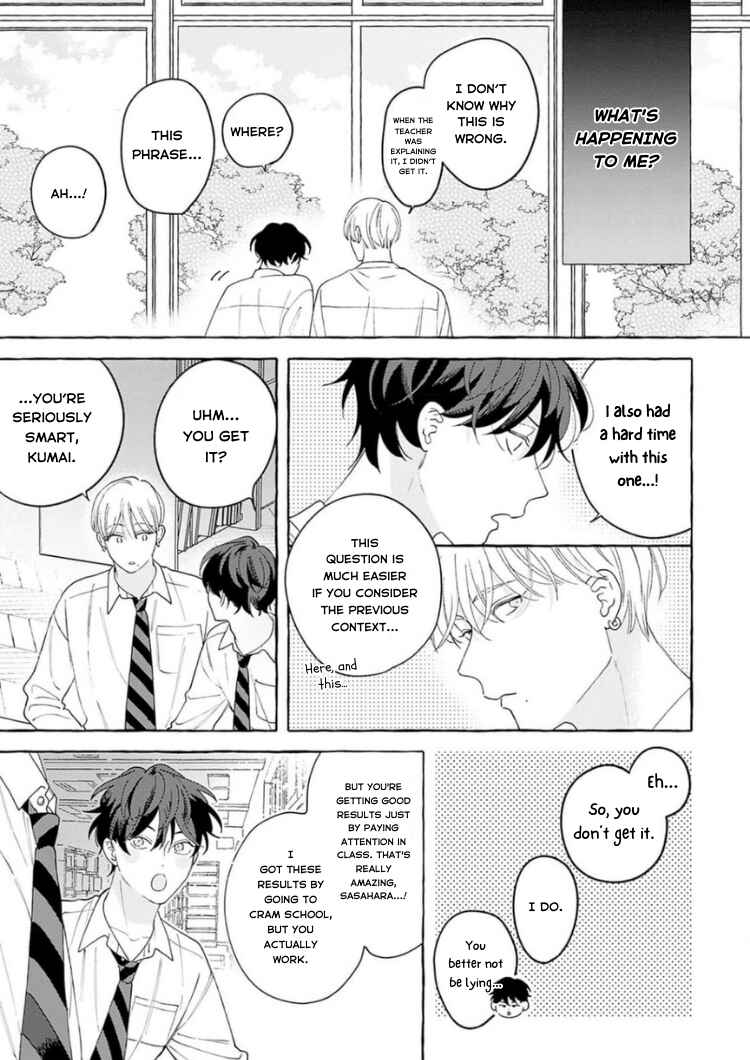 Page 8 Chapter 3 Chiguhagu na Kiss
