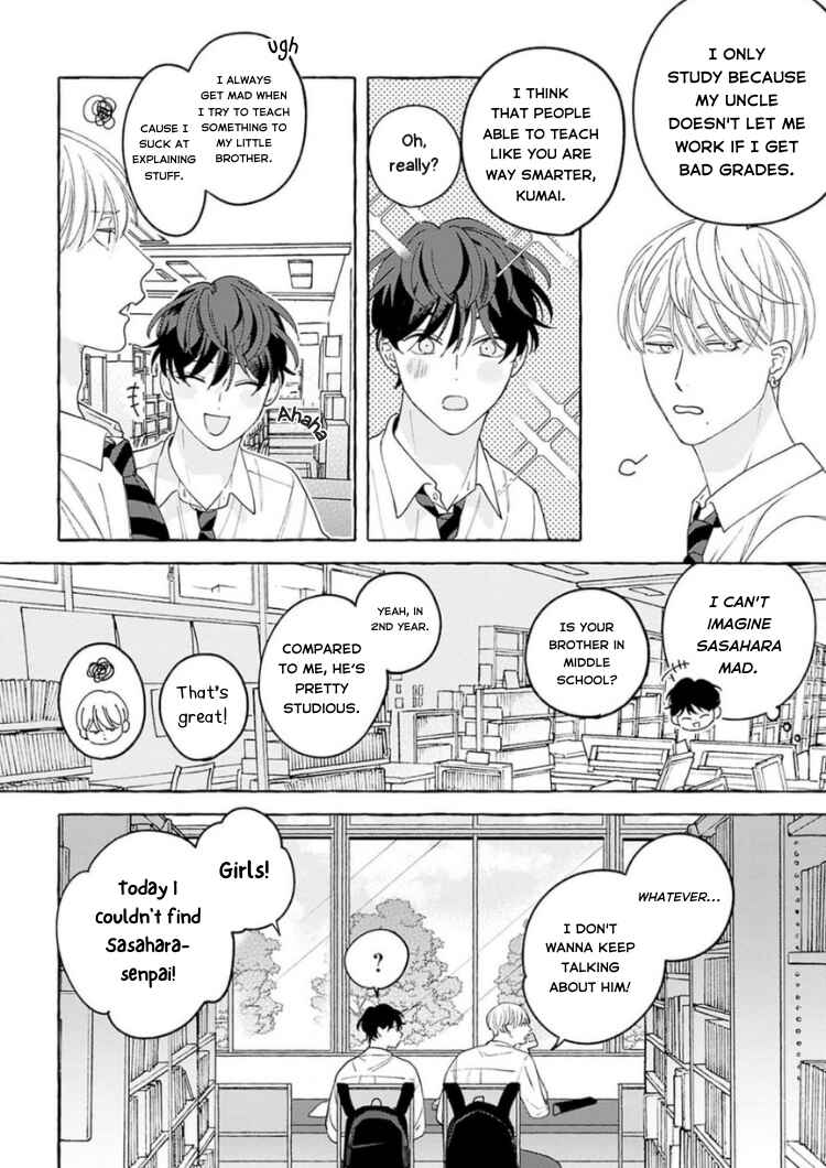 Page 9 Chapter 3 Chiguhagu na Kiss