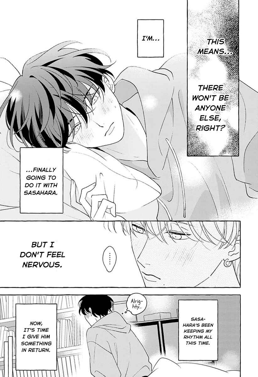 Page 11 Chapter 7 Chiguhagu na Kiss