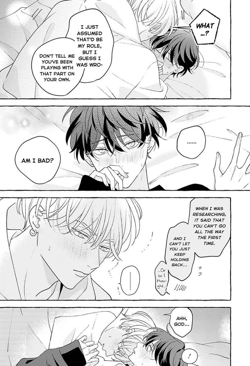 Page 17 Chapter 7 Chiguhagu na Kiss