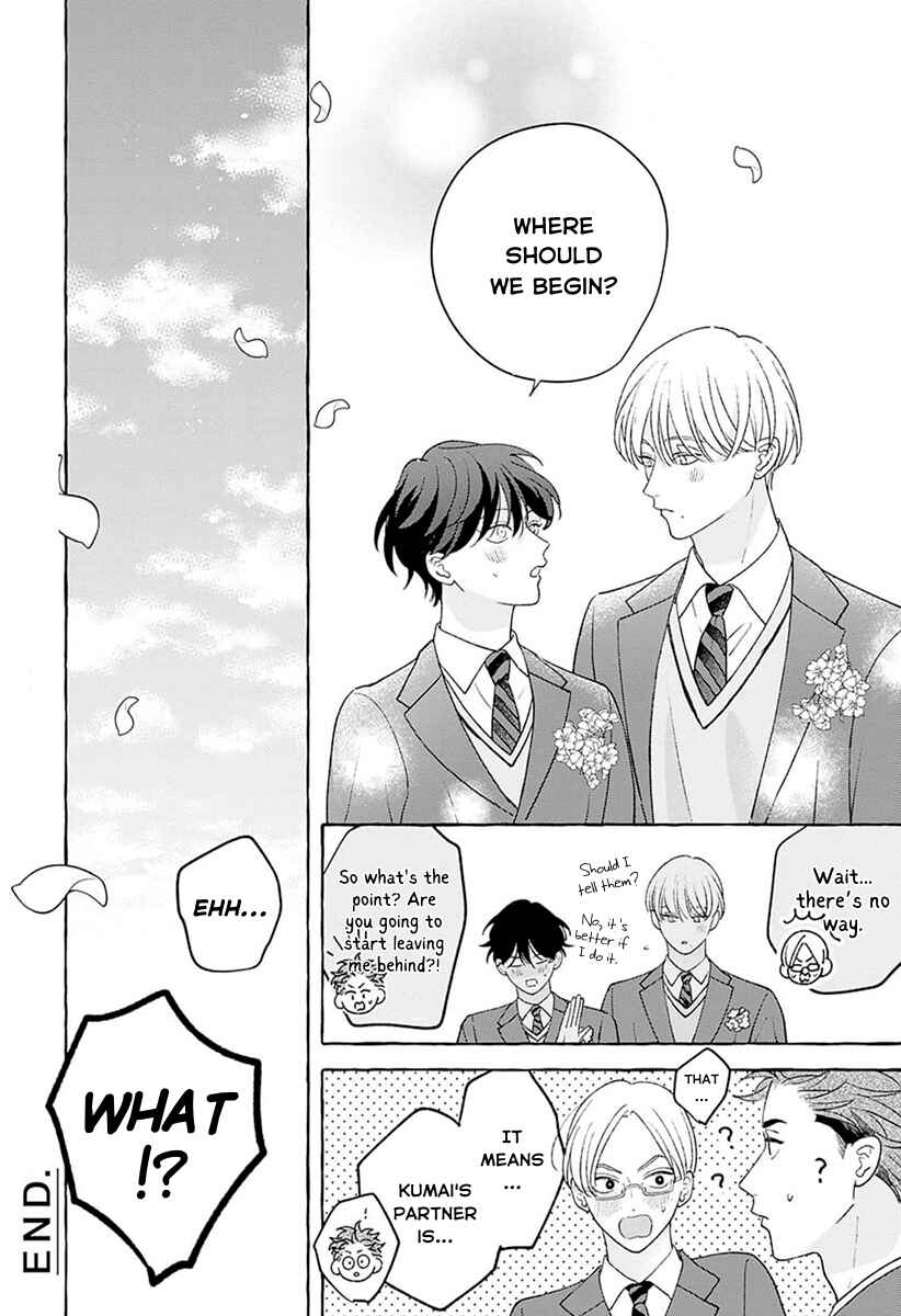 Page 30 Chapter 7 Chiguhagu na Kiss