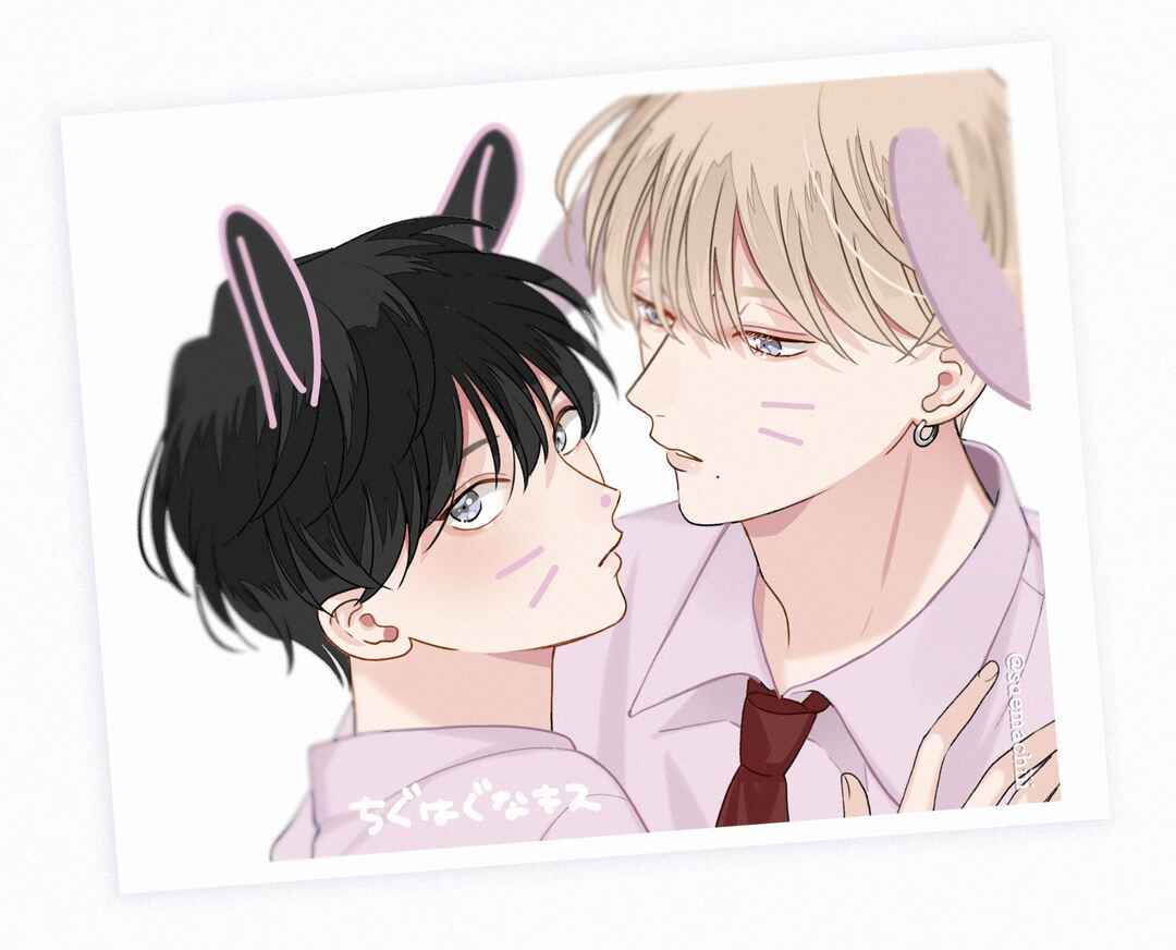 Page 37 Chapter 7 Chiguhagu na Kiss